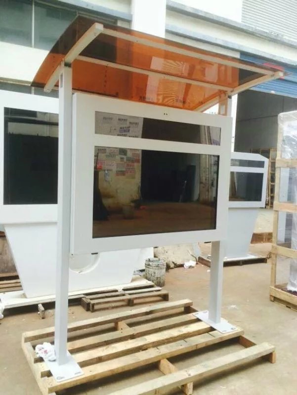 戶外廣告機(jī)的優(yōu)勢(shì) 戶外廣告機(jī)的優(yōu)勢(shì)