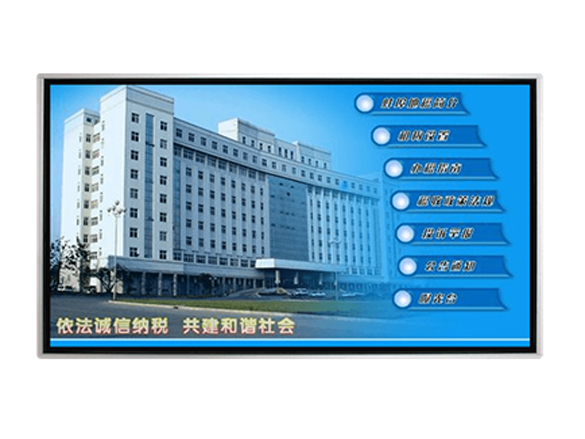 廣告機(jī)廠(chǎng)家 廣告機(jī)廠(chǎng)家