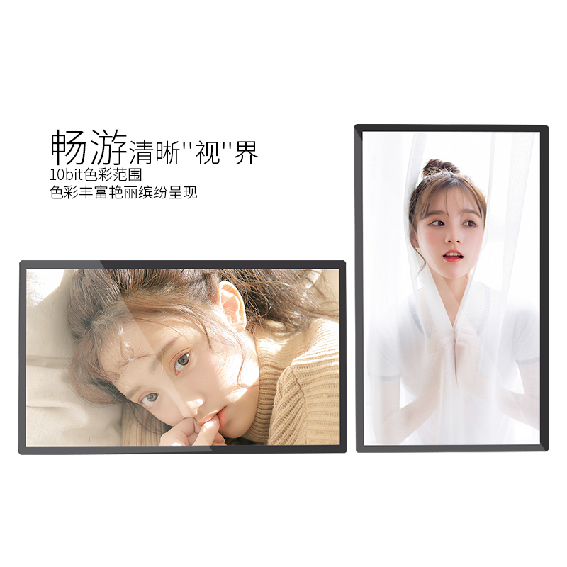 液晶廣告機廠家 液晶廣告機廠家