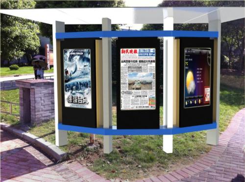 戶外立式廣告機(jī) 戶外立式廣告機(jī)