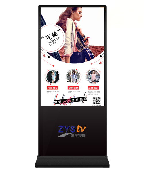 液晶廣告機(jī)的價(jià)格是多少錢 液晶廣告機(jī)的價(jià)格是多少錢