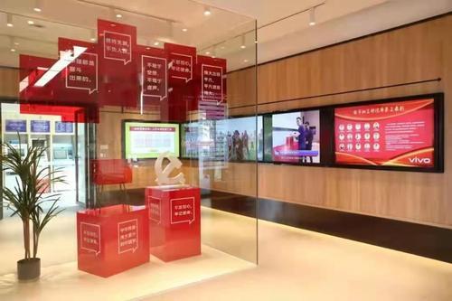 黨建服務一體機.jpg 黨建服務一體機.jpg