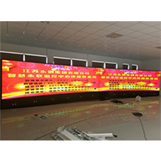 深圳中宇視通科技有限公司助力全國(guó)企業(yè)500強(qiáng)永鋼集團(tuán)！